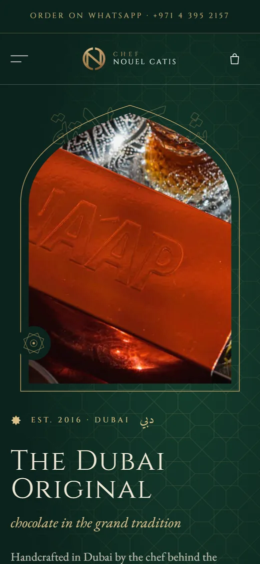 Majlis theme on mobile